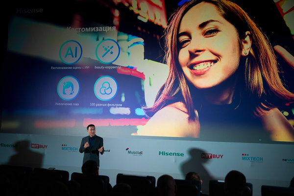 Hisense представил свои первые смартфоны в России