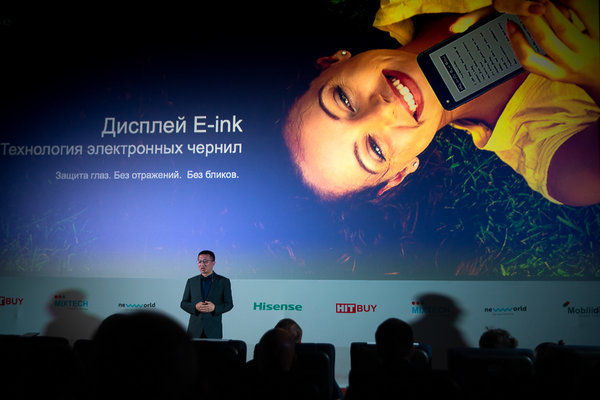 Hisense представил свои первые смартфоны в России