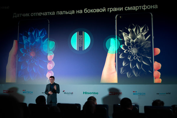 Hisense представил свои первые смартфоны в России
