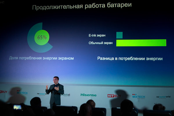 Hisense представил свои первые смартфоны в России