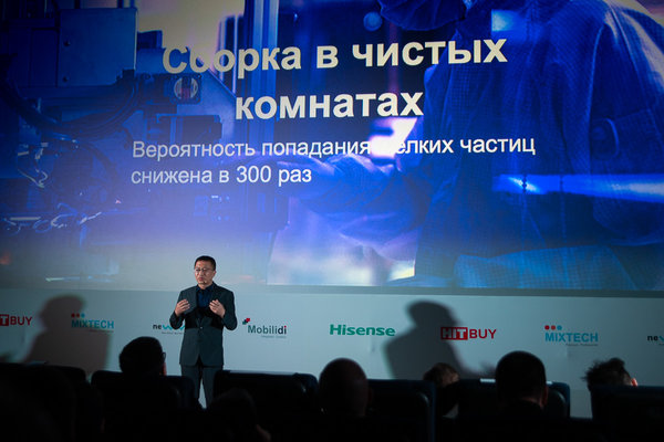 Hisense представил свои первые смартфоны в России