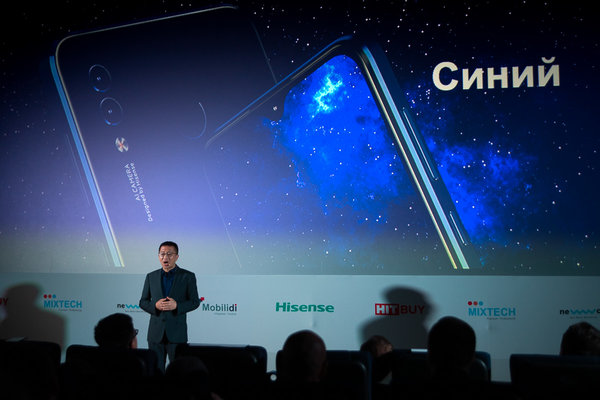 Hisense представил свои первые смартфоны в России