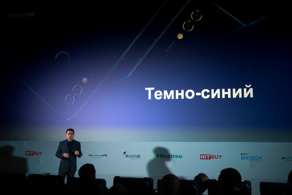 Hisense представил свои первые смартфоны в России