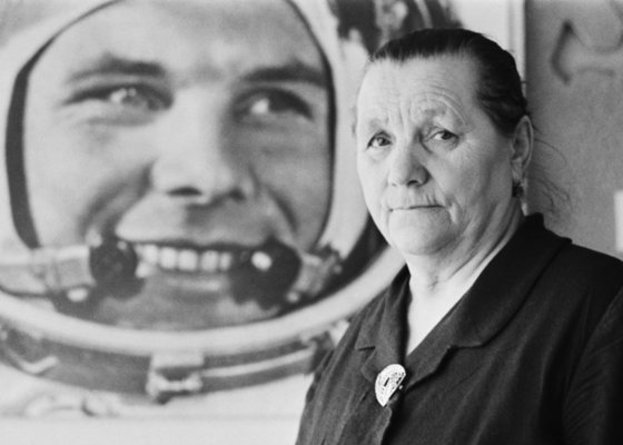 Небо не прощает ошибок. История жизни Юрия Алексеевича Гагарина