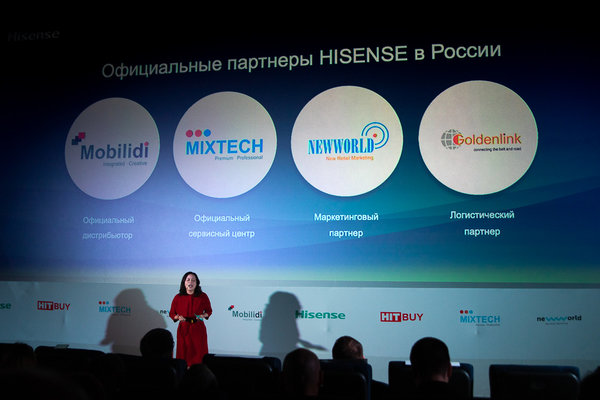 Hisense представил свои первые смартфоны в России