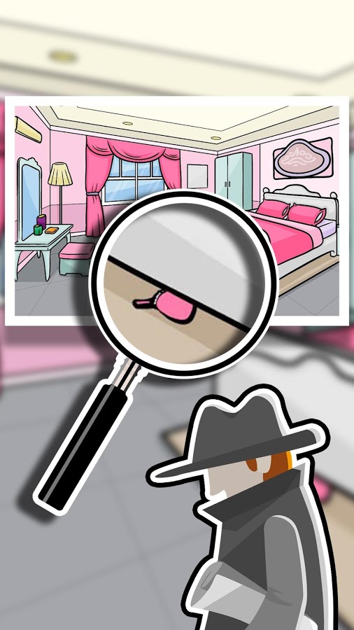 Find The Differences 1.5.3. Скриншот 4