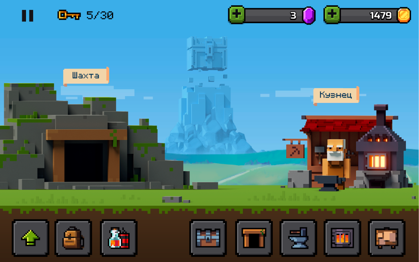 Epic Mine 2.0.16.1. Скриншот 15