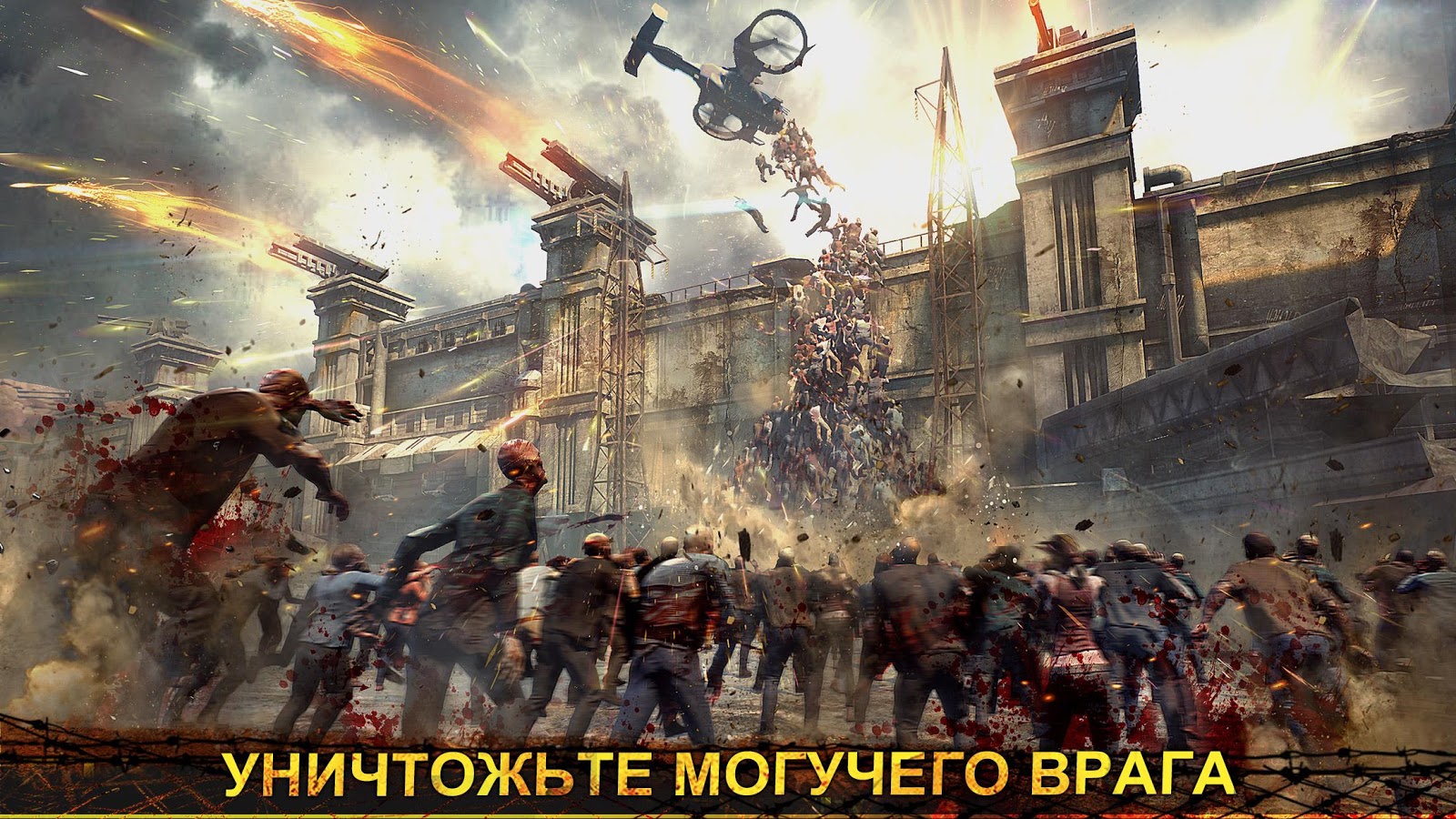 Age of Origins 1.3.833. Скриншот 13