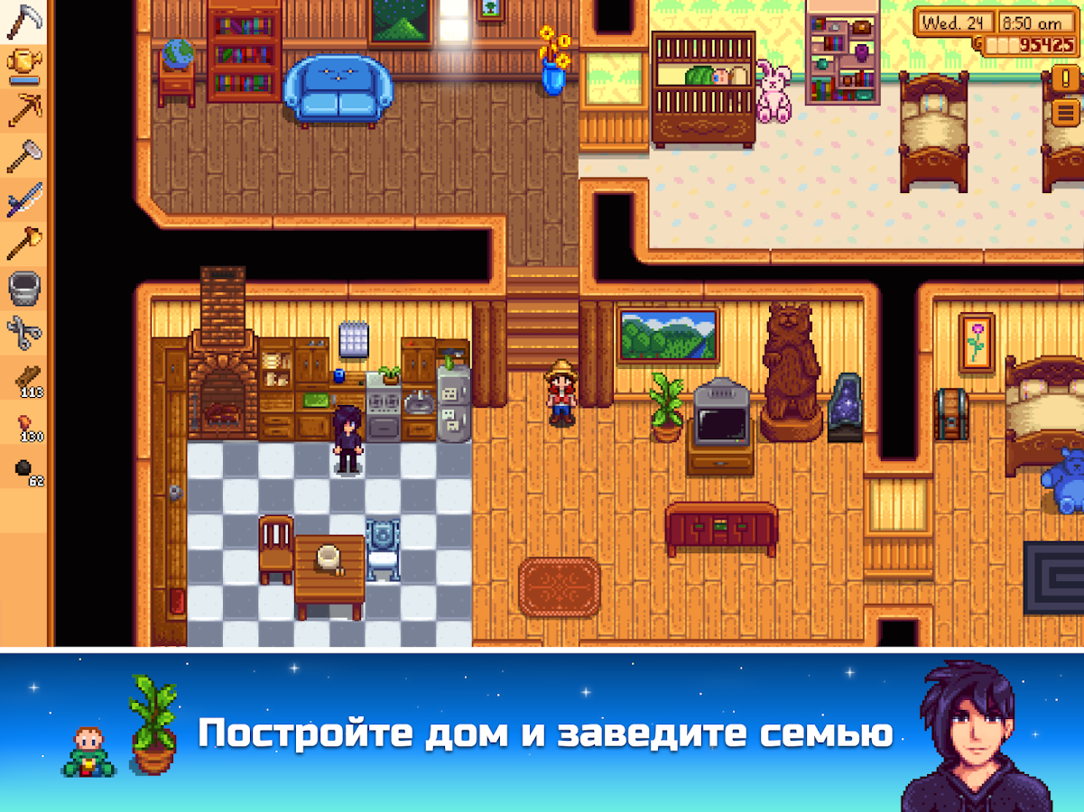 Stardew Valley 1.3.36.104. Скриншот 23