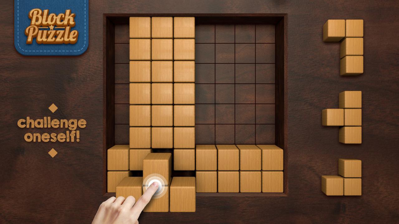 Wood Block - Music Box 108.0. Скриншот 7