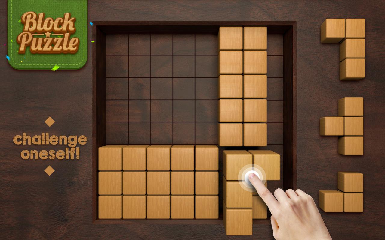 Wood Block - Music Box 108.0. Скриншот 14