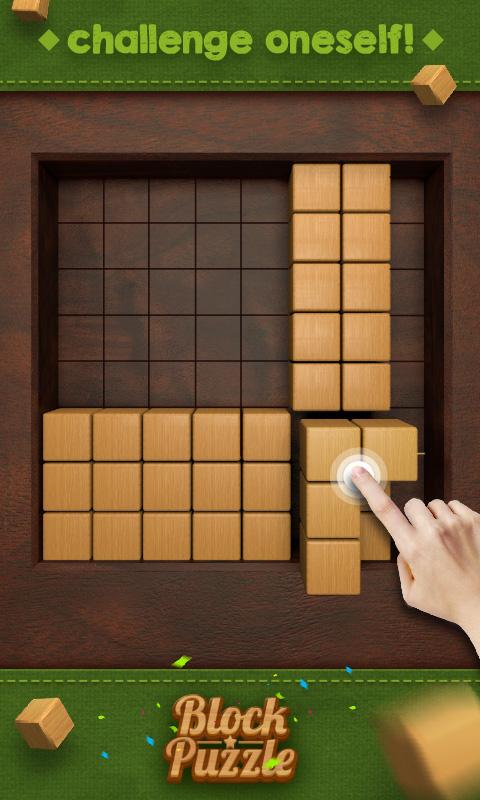 Wood Block - Music Box 108.0. Скриншот 18