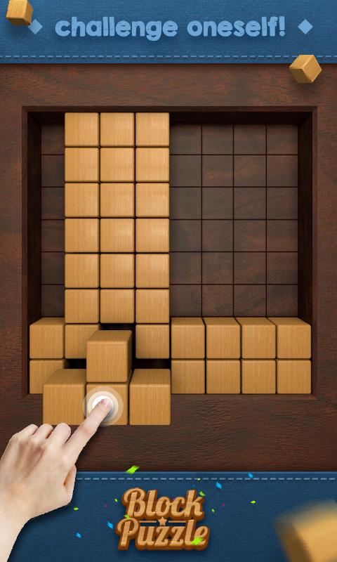 Wood Block - Music Box 108.0. Скриншот 19