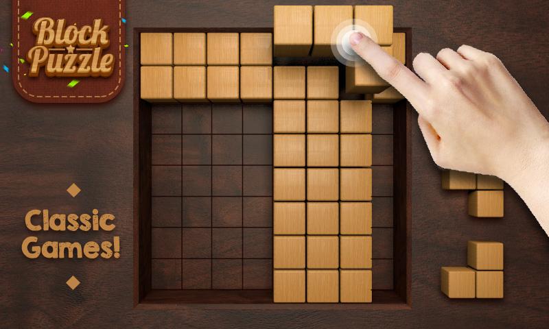 Wood Block - Music Box 108.0. Скриншот 21