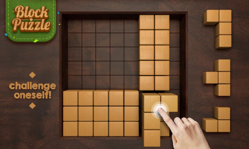 Wood Block - Music Box 108.0. Скриншот 22