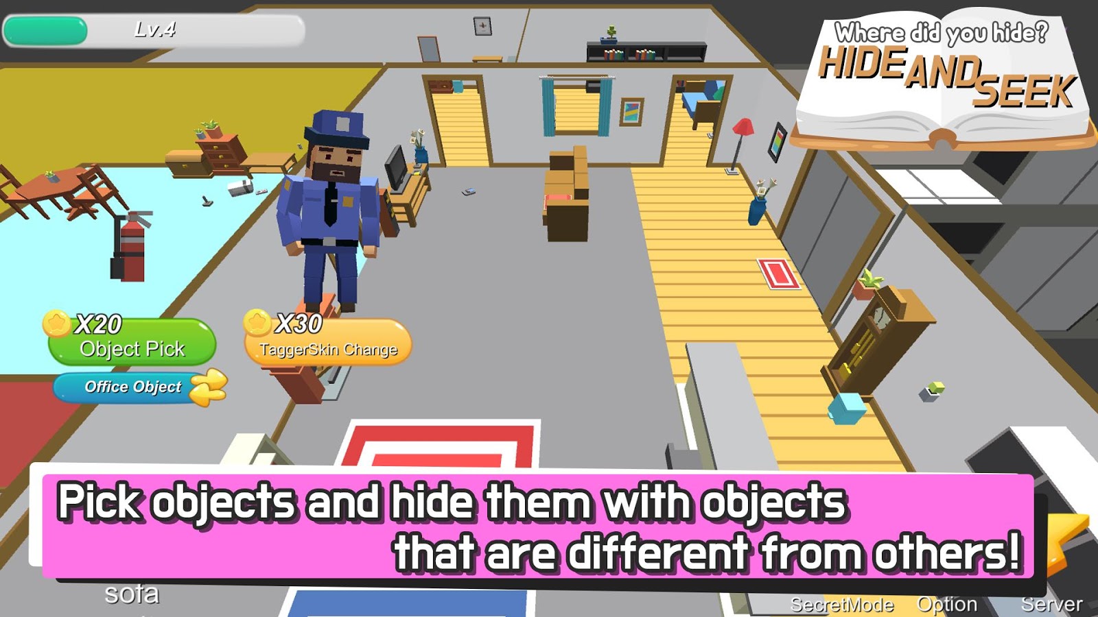 Hide.io 36.1.3. Скриншот 5