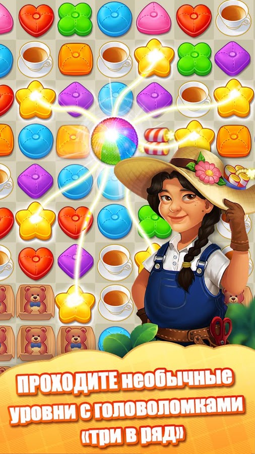 Matchington Mansion 1.194.0. Скриншот 13