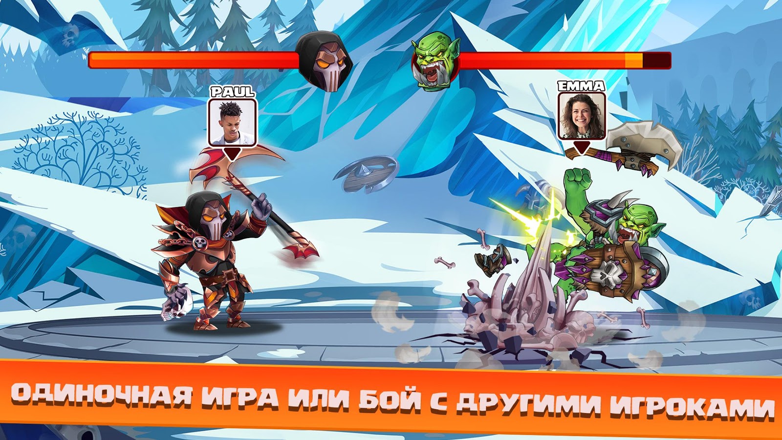 Tiny Gladiators 2 2.4.9. Скриншот 2