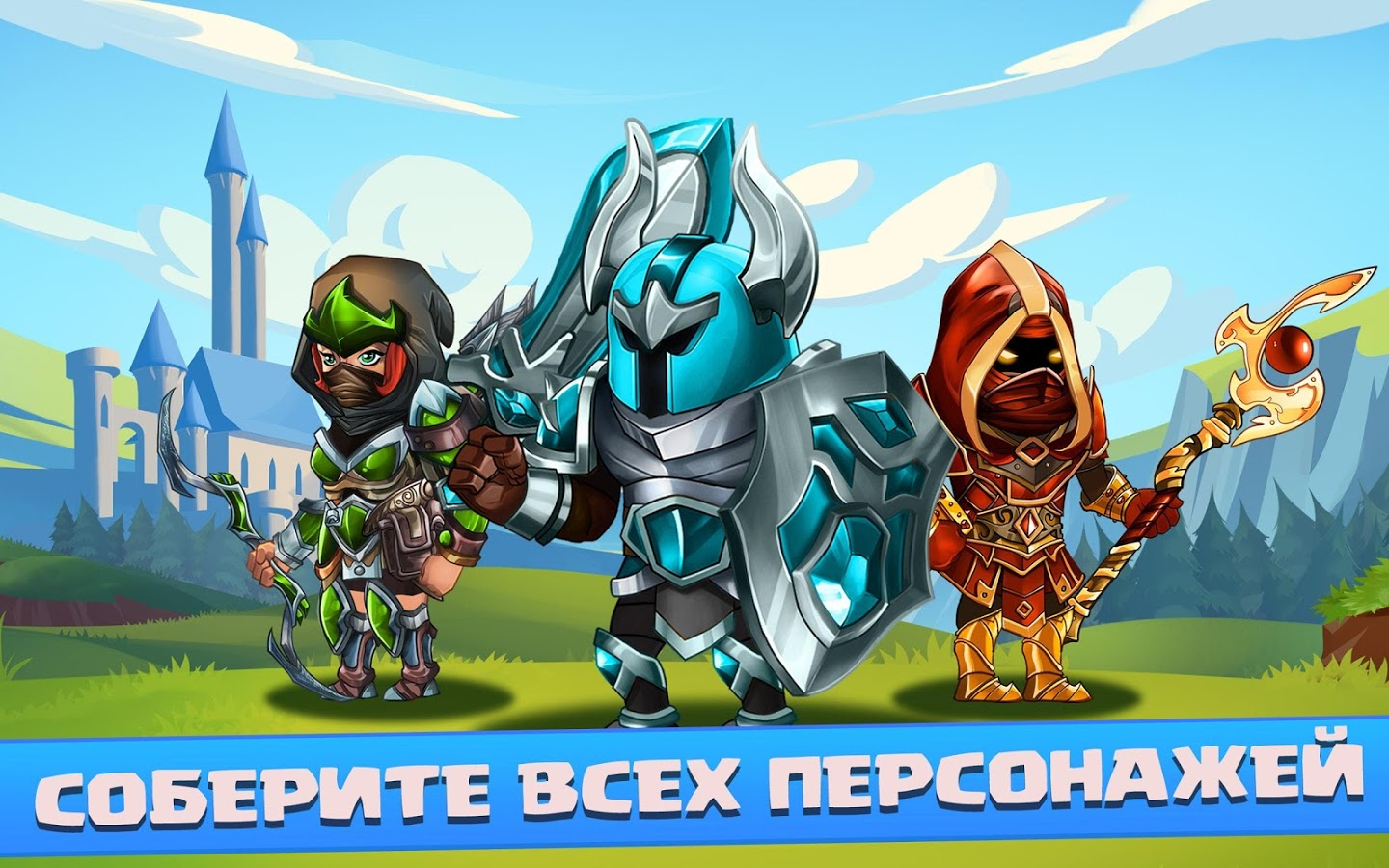 Tiny Gladiators 2 2.4.9. Скриншот 12