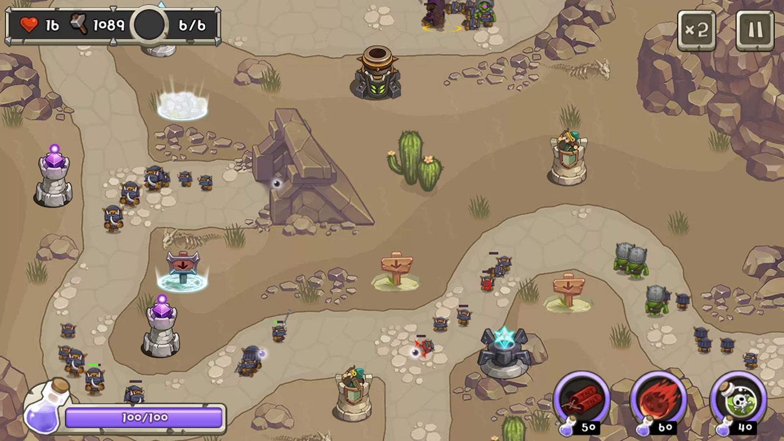 Tower Defense King 1.5.9. Скриншот 5