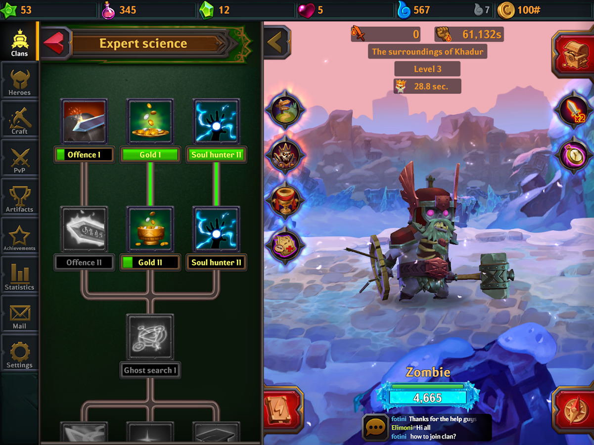 Dungeon Crusher 7.4.2. Скриншот 12