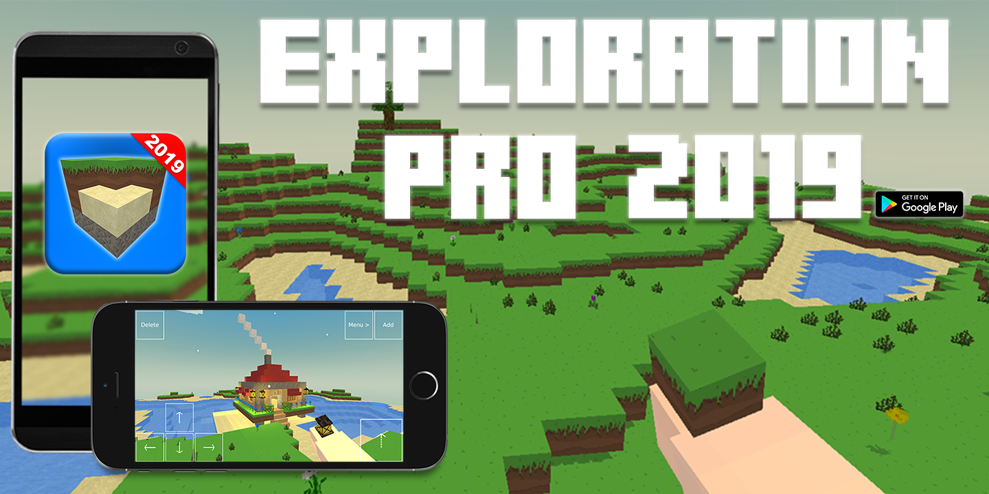 Exploration Pro 8.1. Скриншот 6