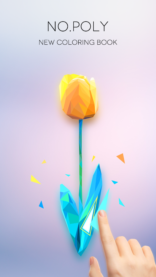 NO.Poly 8.3.4. Скриншот 1