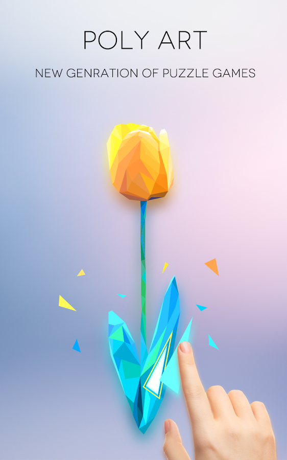 NO.Poly 8.3.4. Скриншот 9