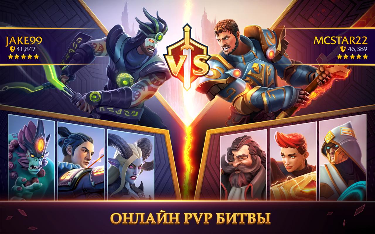Forged Fantasy 1.7.10. Скриншот 4
