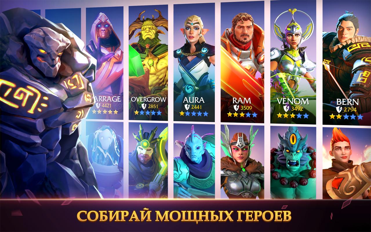 Forged Fantasy 1.7.10. Скриншот 9