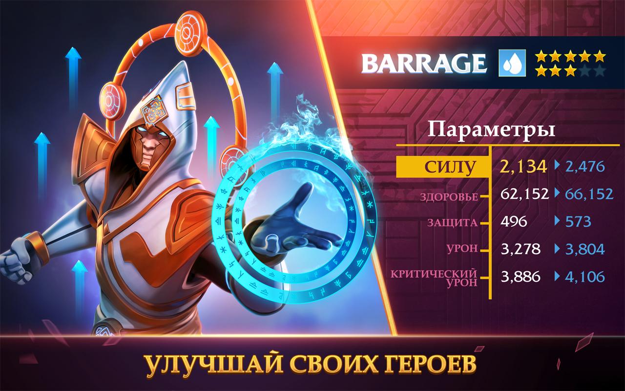 Forged Fantasy 1.7.10. Скриншот 10