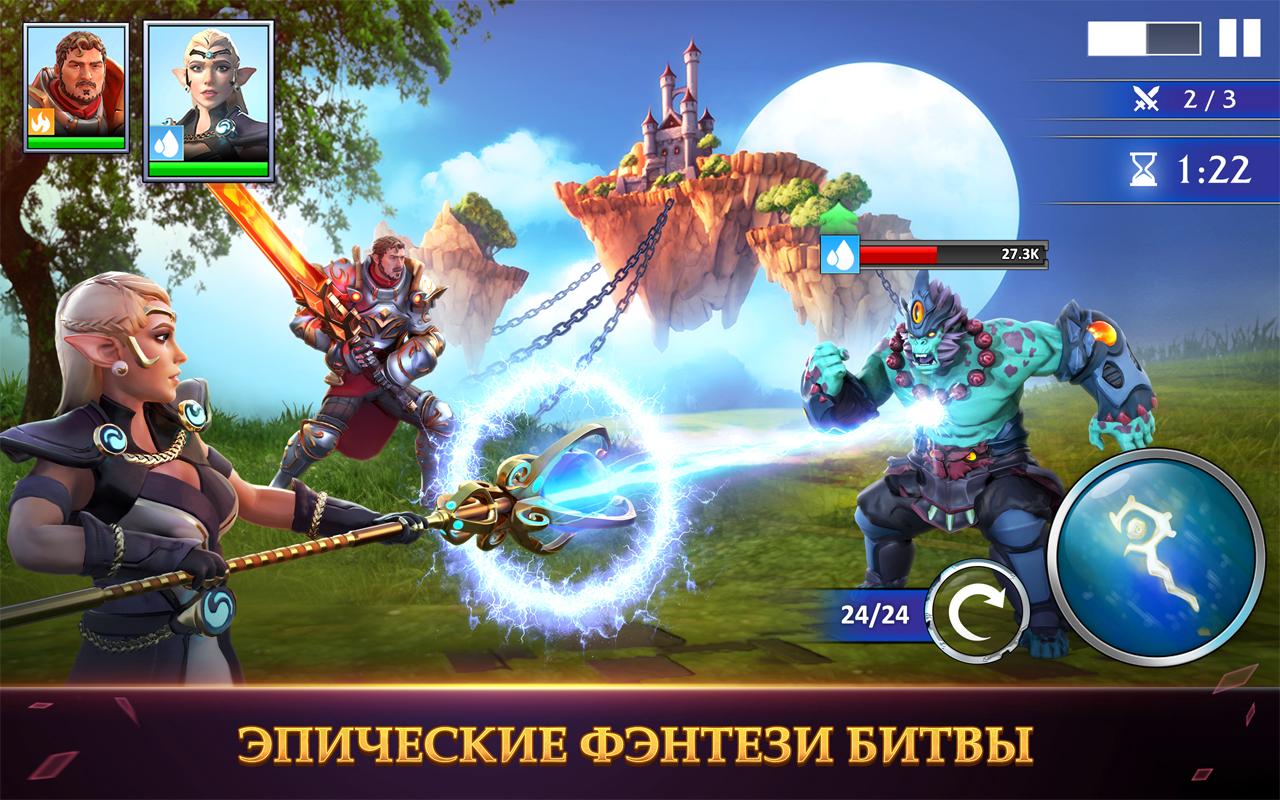 Forged Fantasy 1.7.10. Скриншот 11
