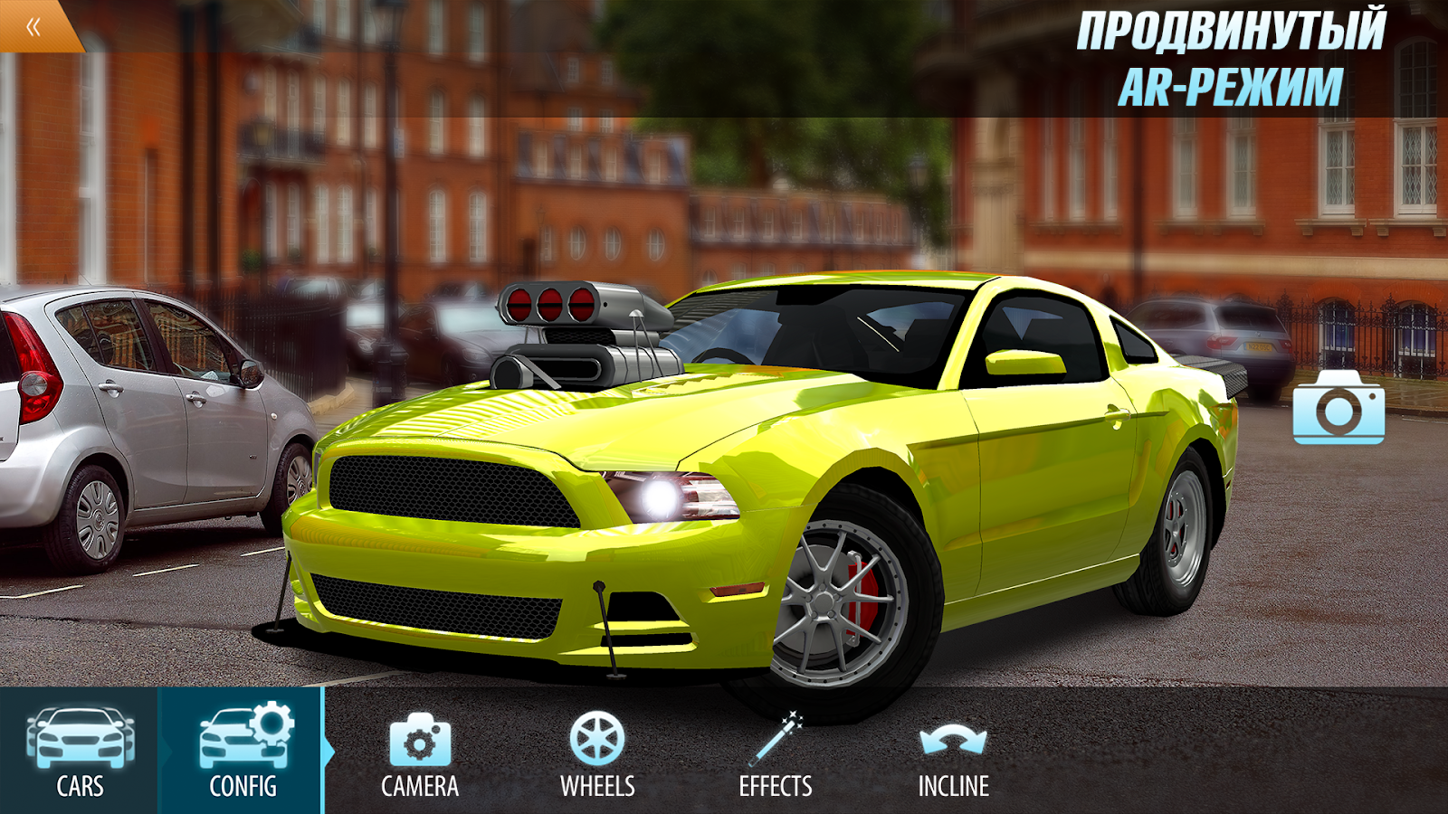 Drag Battle 3.34.4. Скриншот 2