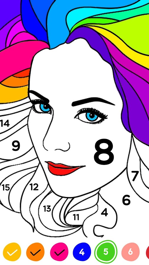 No.Paint 2.6.5. Скриншот 5