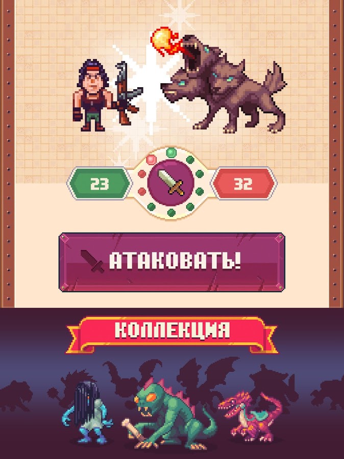 Tinker Island 1.9.12. Скриншот 16