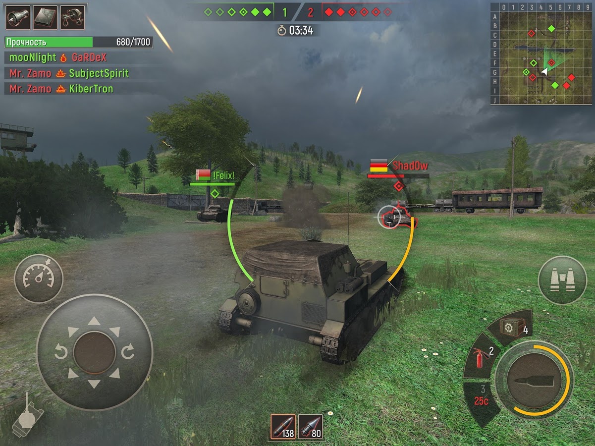 Battle Tanks 7.1.0. Скриншот 16