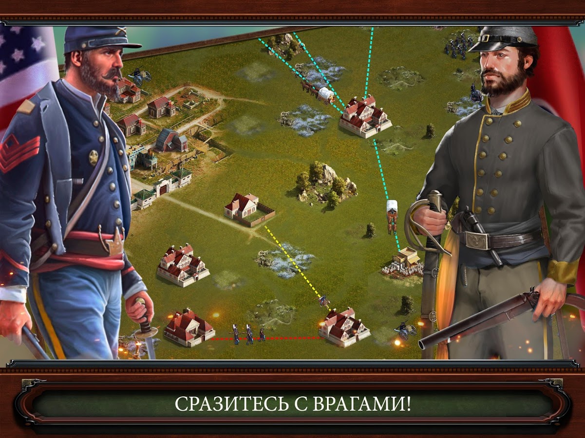 War and Peace 2026.3.2. Скриншот 12