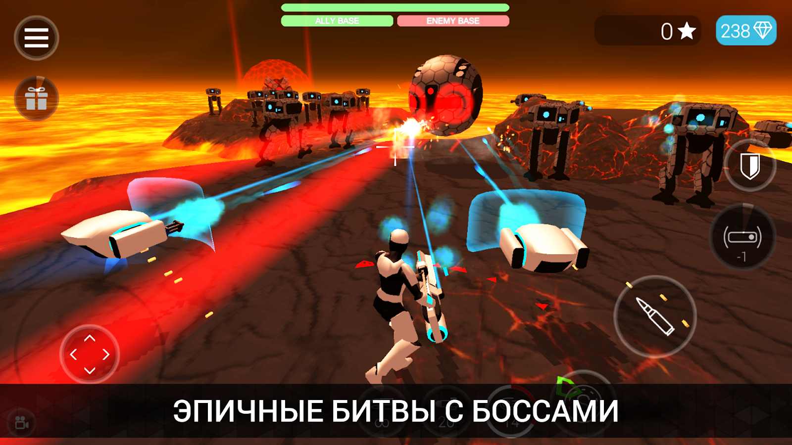 Robot Subdolous Ireful Inbreak 2.63.32. Скриншот 7