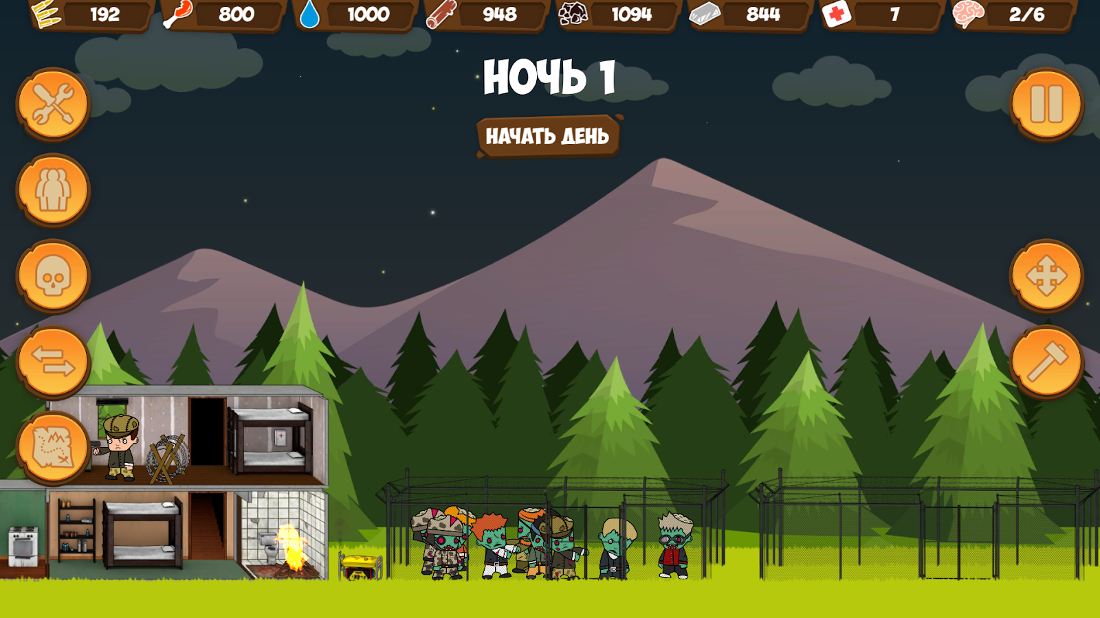 Zombie Forest HD 1.50. Скриншот 6