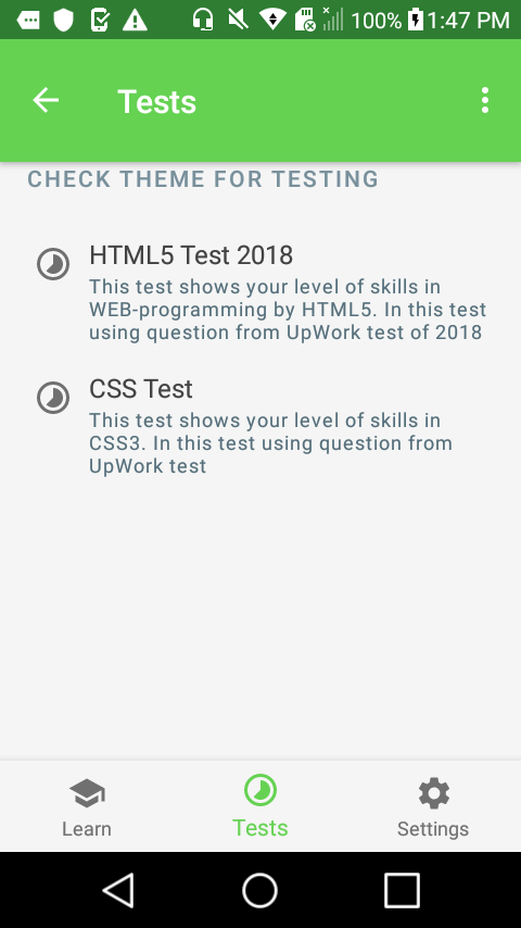 UpYourLevel WEB-программирование — тесты 1.11.5. Скриншот 5