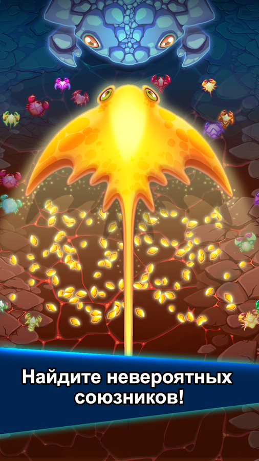 Crab War 3.80.2. Скриншот 3