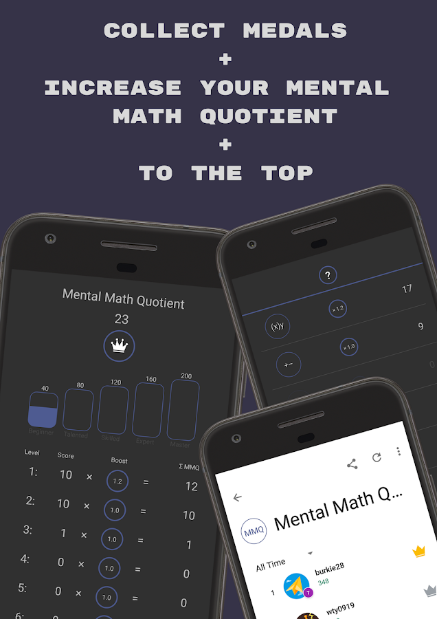 Mental Math Master 3.0.3. Скриншот 4