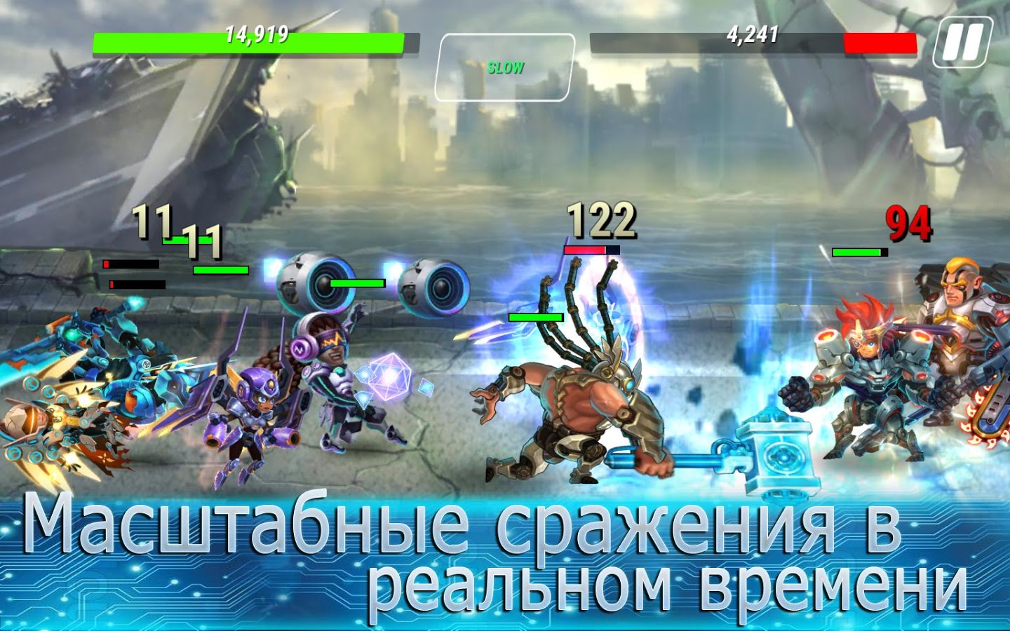 Heroes Infinity 1.38.0. Скриншот 15