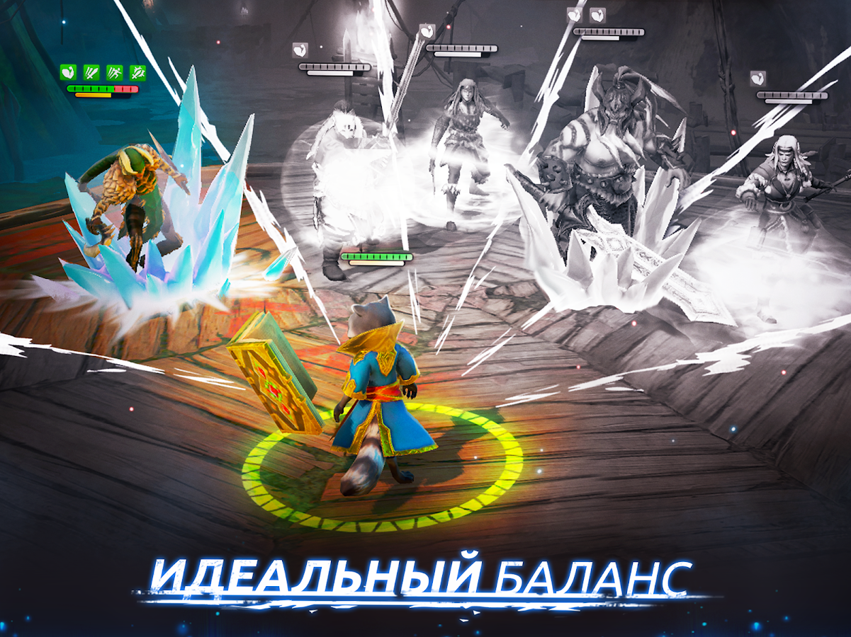 Age of Magic 3.3.2. Скриншот 12