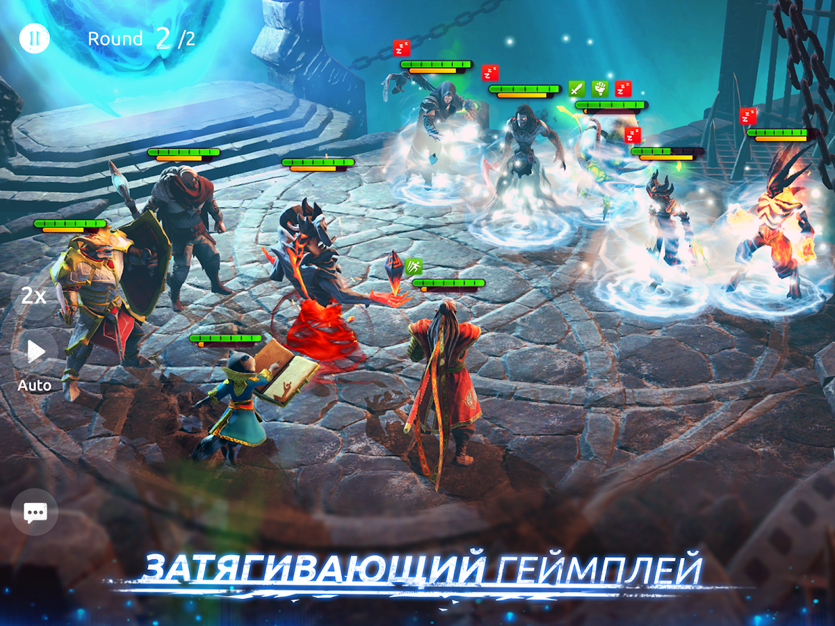 Age of Magic 3.3.2. Скриншот 14