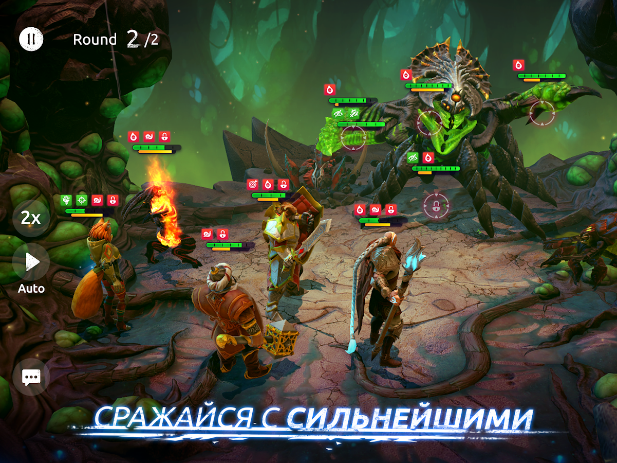 Age of Magic 3.3.2. Скриншот 20