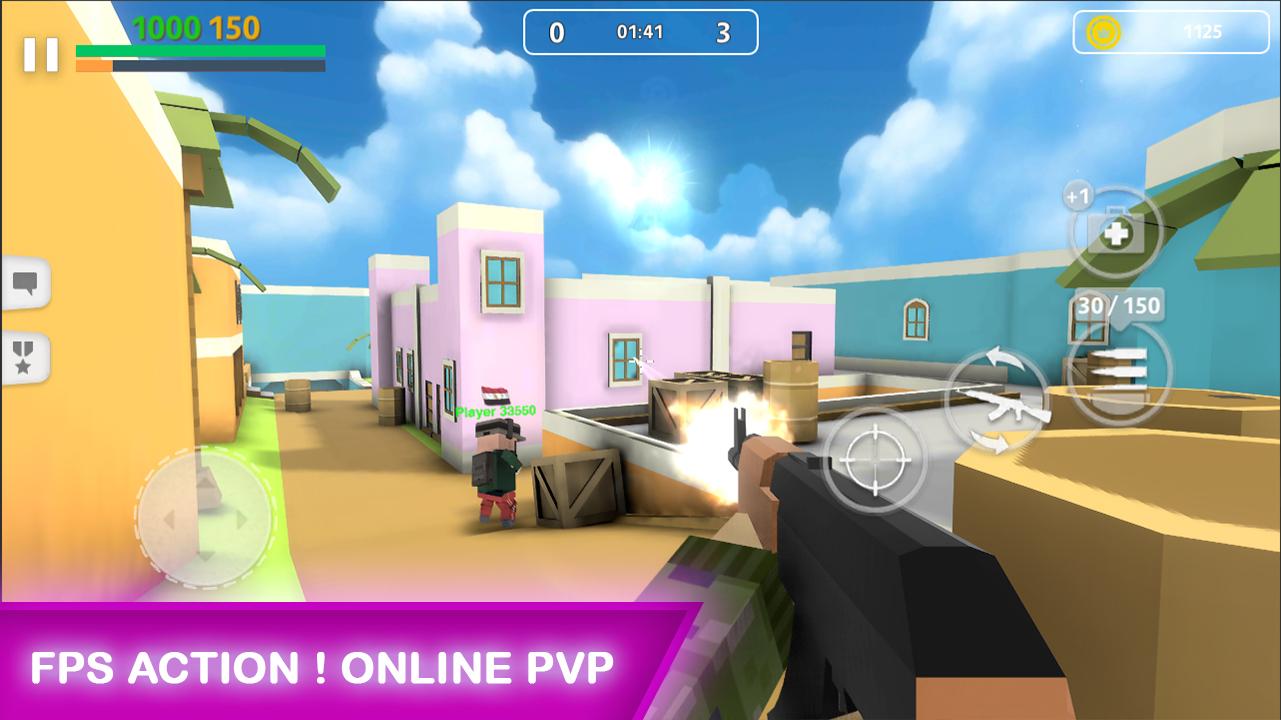 Block Gun 1.10.28. Скриншот 3