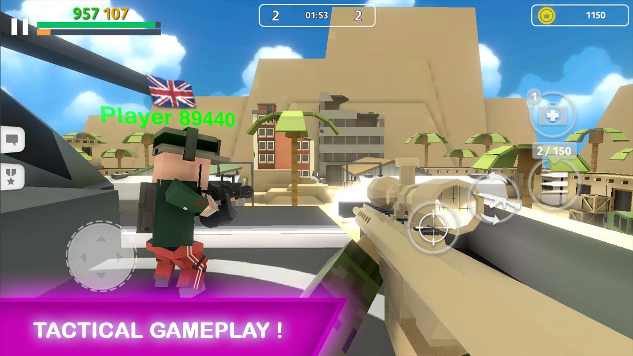 Block Gun 1.10.28. Скриншот 5