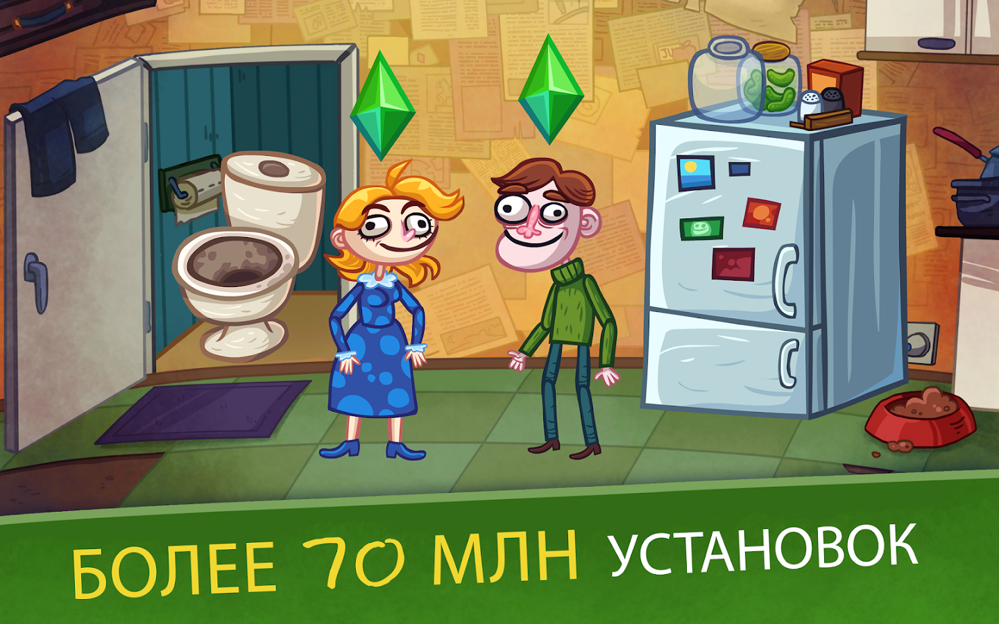 Troll Quest Video Games 2 226.1.31. Скриншот 15