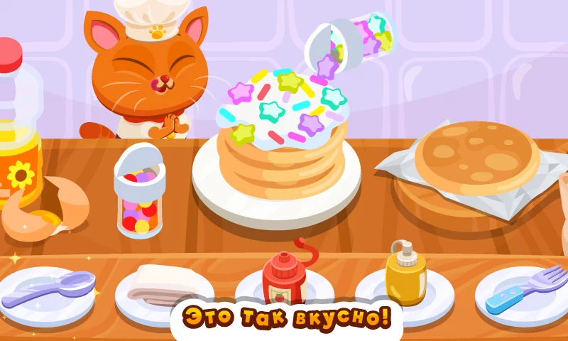 Bubbu Restaurant 1.49. Скриншот 3